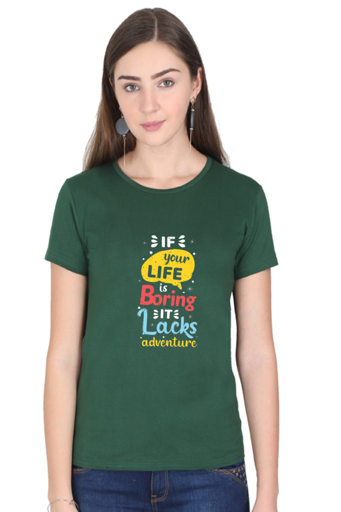 Trendy Women's Half Sleeve Tshirt l Cool Tshirt l Cool Vibes Tshirt l 180 GSM l 100% Cotton